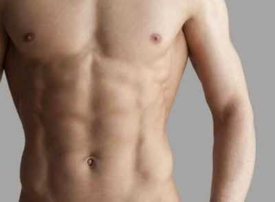 Abdomen plano: Guía definitiva para conseguir bajar barriga rápido 2 Abdomen plano: Guía definitiva para conseguir bajar barriga